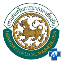 ::<strong>กองทุนหลักประกันสุขภาพท้องถิ่น</strong>