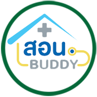 ::<strong>สอน.บัดดี้<br> (Buddy Care)</strong>
